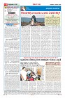 MM-9-1 (12 files merged) (10)-page-004