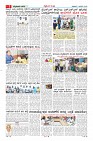MM-9-1 (12 files merged) (10)-page-005
