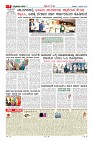 MM-9-1 (12 files merged) (10)-page-007
