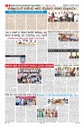 MM-9-1 (12 files merged) (10)-page-008