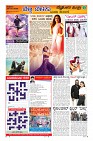 MM-9-1 (12 files merged) (10)-page-009