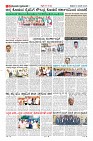 MM-9-1 (12 files merged) (10)-page-010