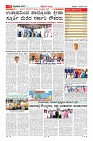 MM-9-1 (12 files merged) (10)-page-011