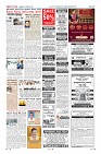 MM-9-1 (12 files merged) (10)-page-012