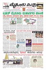 MM-10-1 (12 files merged) (10)-page-001