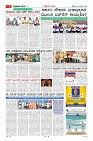 MM-10-1 (12 files merged) (10)-page-003
