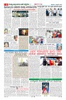 MM-10-1 (12 files merged) (10)-page-006