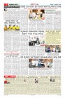MM-10-1 (12 files merged) (10)-page-007