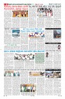 MM-10-1 (12 files merged) (10)-page-008