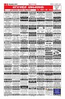 MM-10-1 (12 files merged) (10)-page-009