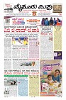 MM-11-1 (12 files merged) (11)-page-001