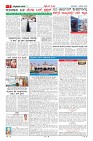 MM-11-1 (12 files merged) (11)-page-002