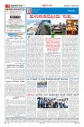 MM-11-1 (12 files merged) (11)-page-004