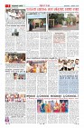 MM-11-1 (12 files merged) (11)-page-005