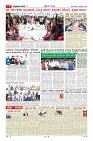 MM-11-1 (12 files merged) (11)-page-007