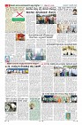 MM-11-1 (12 files merged) (11)-page-008