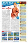 MM-11-1 (12 files merged) (11)-page-009