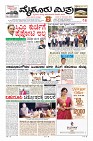 MM-12-1 (12 files merged) (10)-page-001