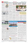 MM-12-1 (12 files merged) (10)-page-002