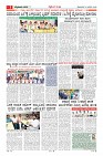 MM-12-1 (12 files merged) (10)-page-003