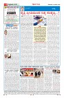 MM-12-1 (12 files merged) (10)-page-004