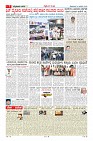 MM-12-1 (12 files merged) (10)-page-007