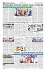 MM-12-1 (12 files merged) (10)-page-010
