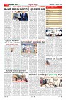 MM-12-1 (12 files merged) (10)-page-011