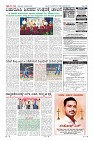 MM-12-1 (12 files merged) (10)-page-012