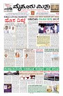 MM-13-1 (12 files merged) (13)-page-001