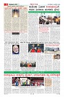MM-13-1 (12 files merged) (13)-page-003