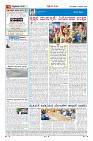 MM-13-1 (12 files merged) (13)-page-004