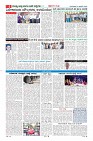 MM-13-1 (12 files merged) (13)-page-006