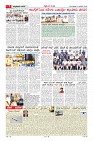 MM-13-1 (12 files merged) (13)-page-007