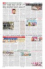MM-13-1 (12 files merged) (13)-page-008