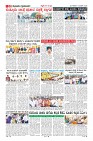 MM-13-1 (12 files merged) (13)-page-010