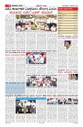 MM-13-1 (12 files merged) (13)-page-011