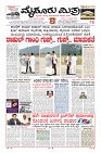 MM-14-1-page-003