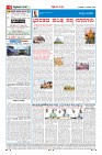 MM-14-1-page-004