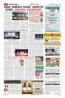 MM-14-1-page-005