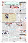MM-14-1-page-008