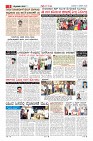 MM-14-1-page-009
