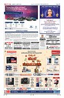 MM-14-1-page-012