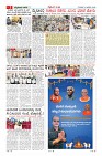 Page-2