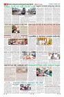 Page-8