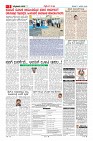 MM-17-1 (12 files merged) (11)-page-003