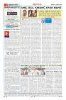 MM-17-1 (12 files merged) (11)-page-004