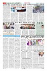 MM-17-1 (12 files merged) (11)-page-006
