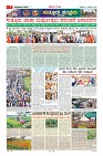 MM-17-1 (12 files merged) (11)-page-007