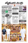 MM-18-1 (12 files merged) (11)-page-001